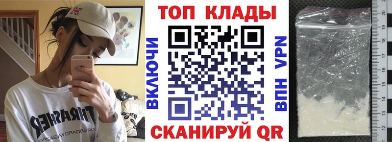 Где можно купить наркотики Воскресенск Cocaine  ГАШ  ЭКСТАЗИ  Канабис  A PVP 