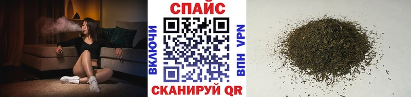 MEGA где купить наркоту Воскресенск БУТИРАТ Butirat