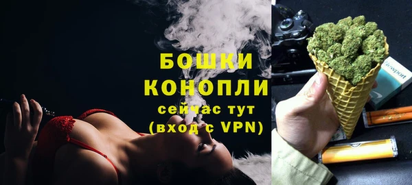 каннабис Володарск