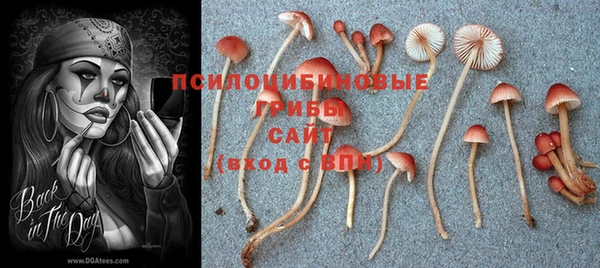 МДМА Наволоки