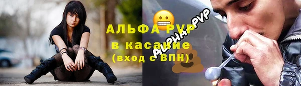 каннабис Володарск