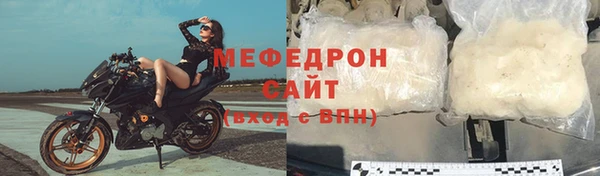 марки nbome Волоколамск