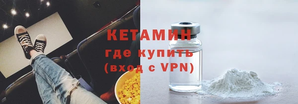 каннабис Володарск