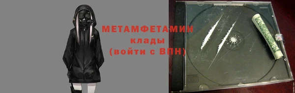 каннабис Володарск