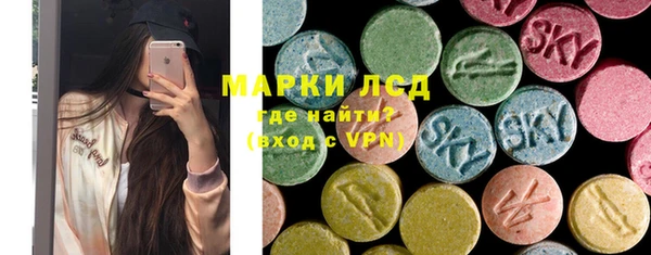 каннабис Володарск