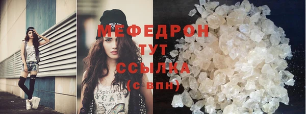 марки nbome Волоколамск