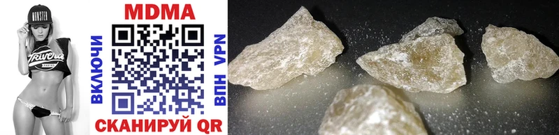 МДМА crystal Воскресенск