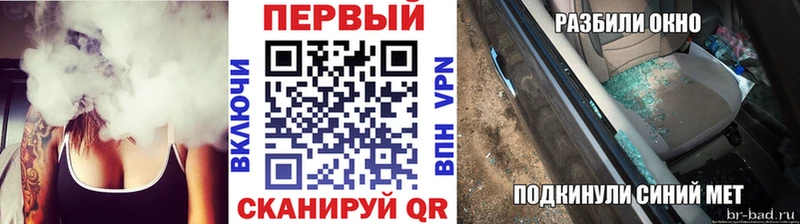 Метамфетамин витя  купить наркоту  Воскресенск 